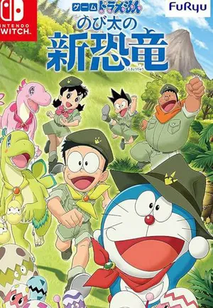 Doraemon: nobita và những bạn khủng long mới