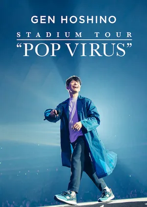 Hoshino gen: chuyến lưu diễn "pop virus"